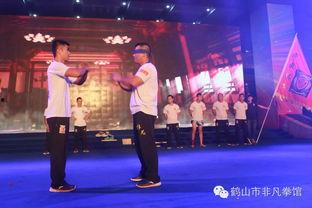 2015娱乐庆典晚会