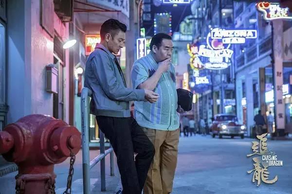 追龙猪油仔 搞笑,追龙之路笑料连连