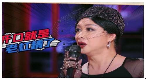 吃瓜娱乐奇葩名字