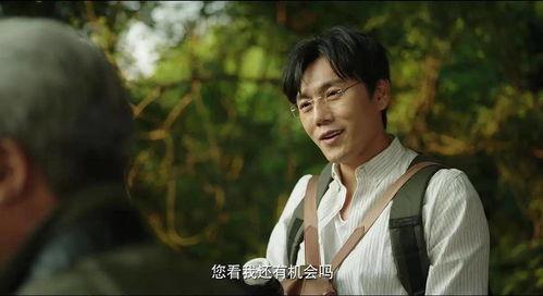 人类吃瓜娱乐圈小说