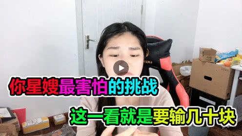 落星解说个人资料,揭秘神秘解说者的传奇人生