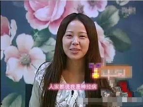 网红林珊珊滤镜,林珊珊滤镜下的时尚新潮流