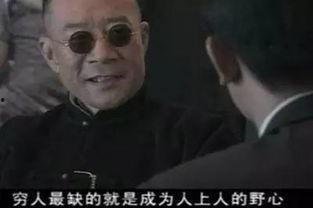 美女主播拉人野战