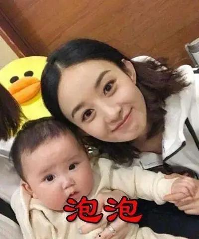 明星宝宝名字,揭秘明星宝宝们的独特名字魅力